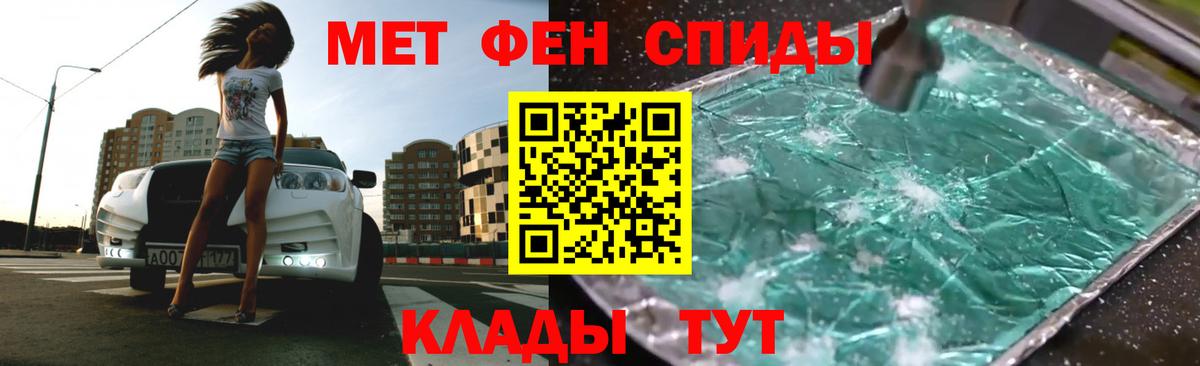 Чапаевск  АМФ  Вход с VPN  АМФ 98% 