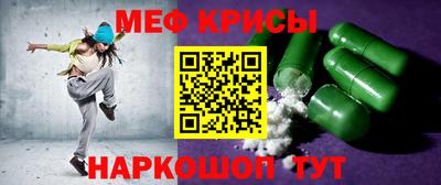 мдпв Краснознаменск