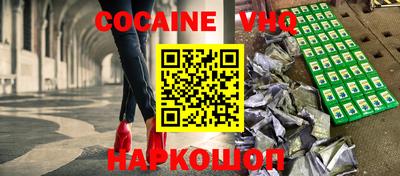 мдпв Краснознаменск