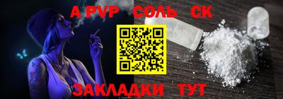 мдпв Краснознаменск