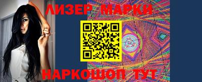 дживик Краснодар