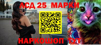 мдпв Краснознаменск