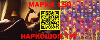 мдпв Краснознаменск