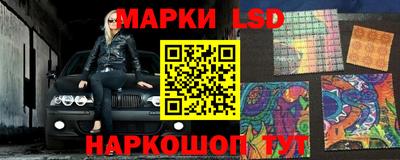 мдпв Краснознаменск