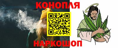 дживик Краснодар