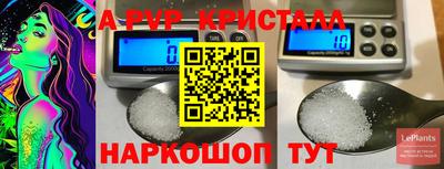 мдпв Краснознаменск