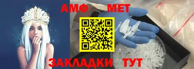 мдпв Краснознаменск
