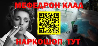 мдпв Краснознаменск