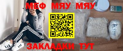 мдпв Краснознаменск